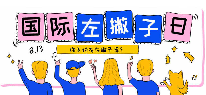 1597630601563802.png 14-1.png