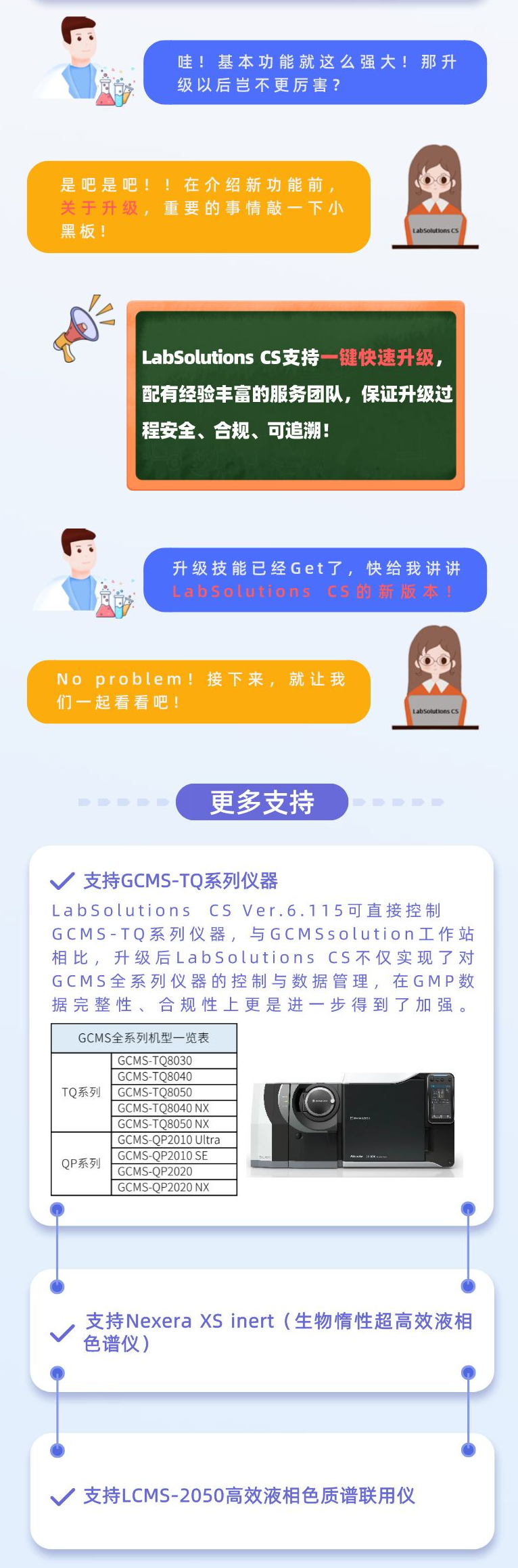 1658455255227706.png