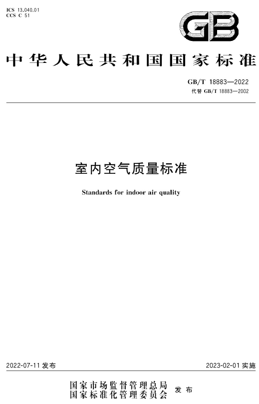 1660527041682784.png 2.png