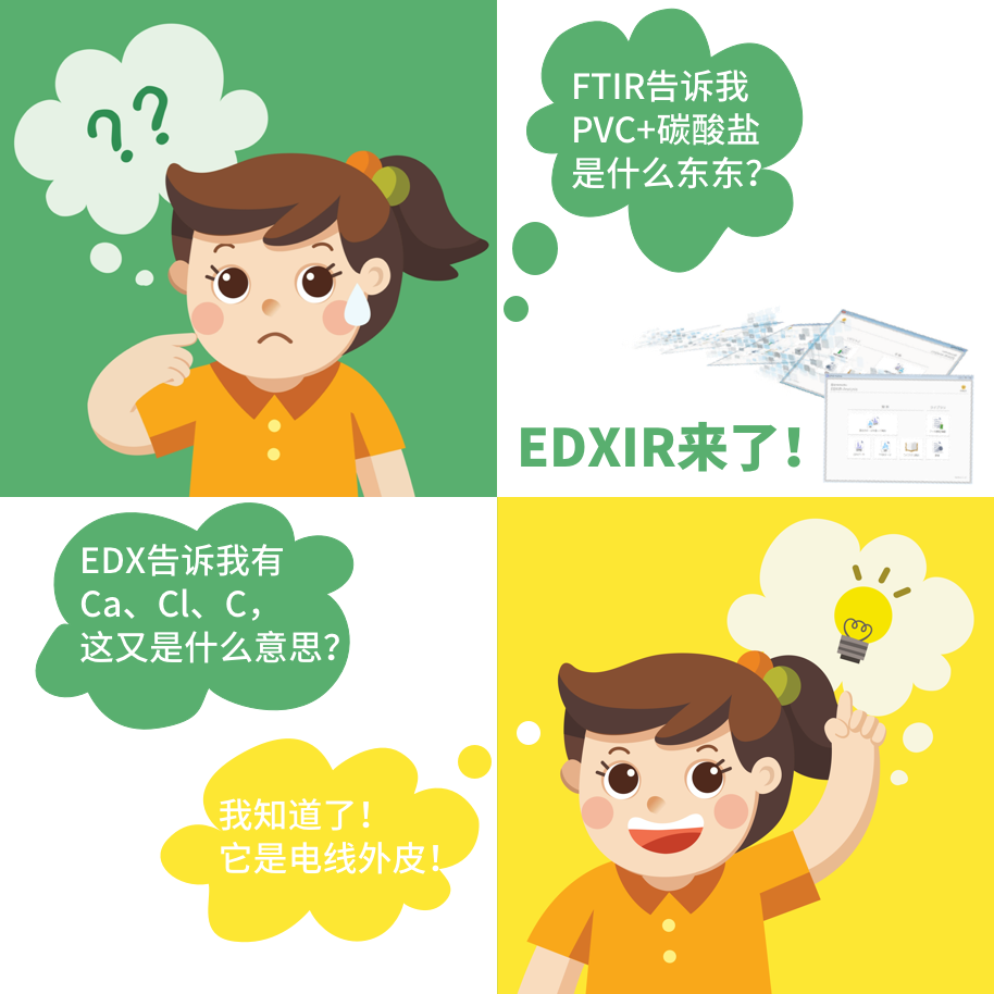 1661139651512700.png 5.png