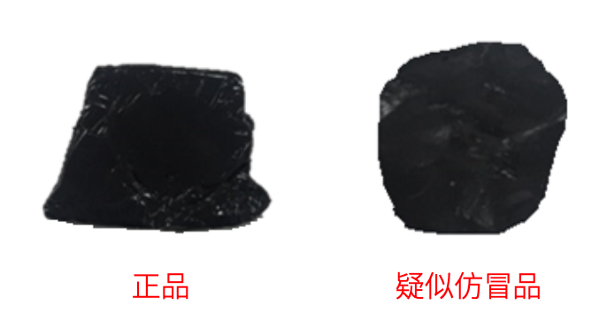 1661139665664711.png 6.png