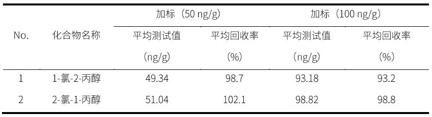 1673225921158813.jpg 10.jpg