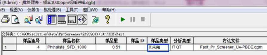 1673316487782920.png 12.png
