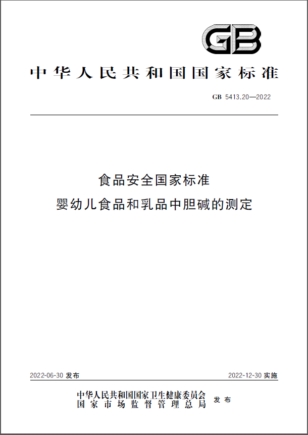 1674006538227056.png 1.png