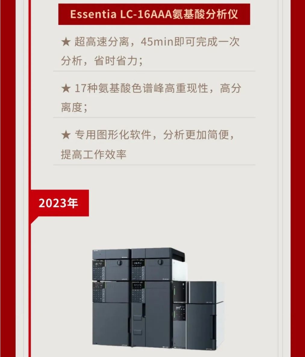 10.JPG