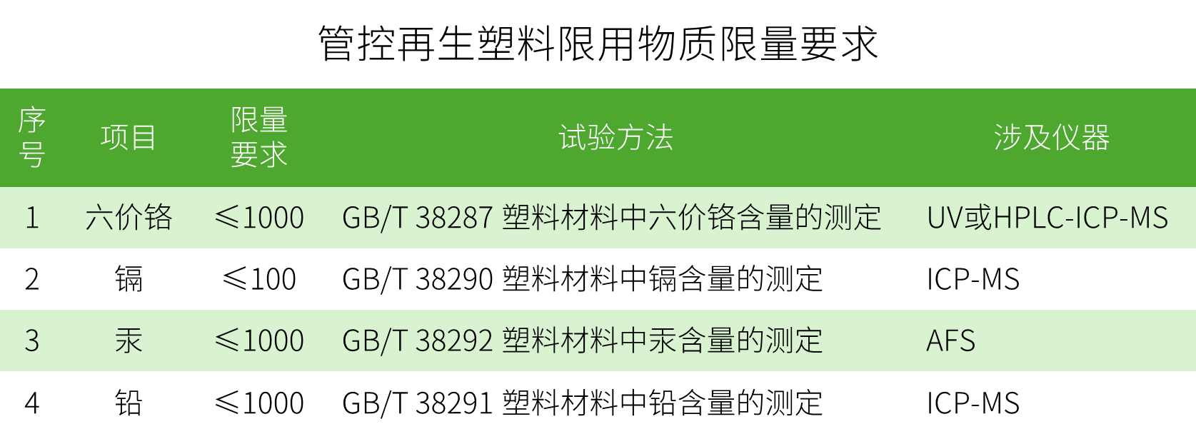1724380722788215.png 5.png