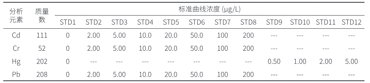 1724380796814356.png 8.png